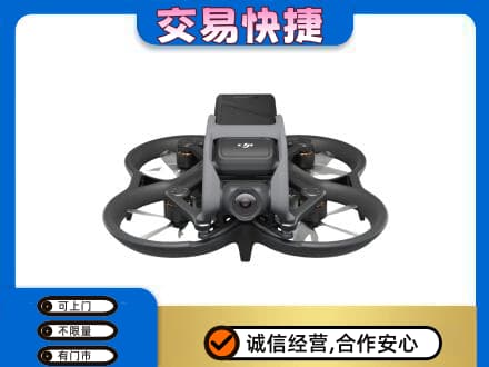 忻城县回收无人机