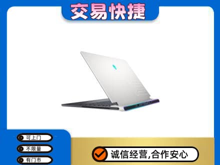忻城县回收电脑