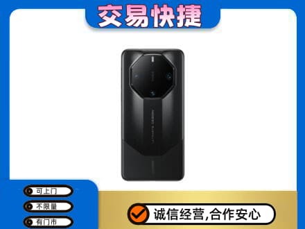 忻城县回收手机