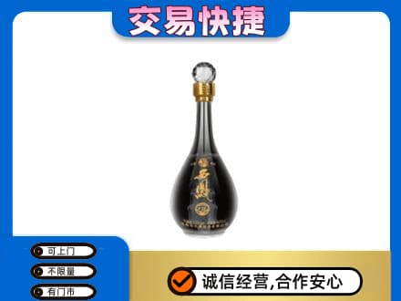 忻城县高价回收老西凤酒