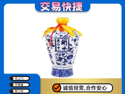 忻城县高价回收老白干