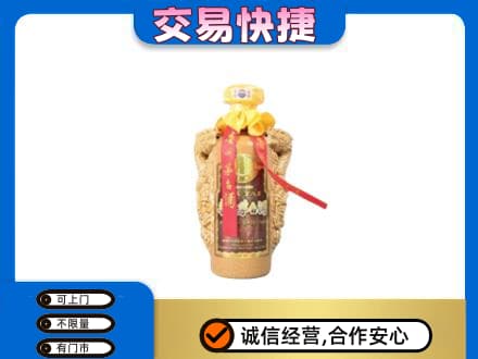 忻城县茅台回收年份酒瓶.jpg